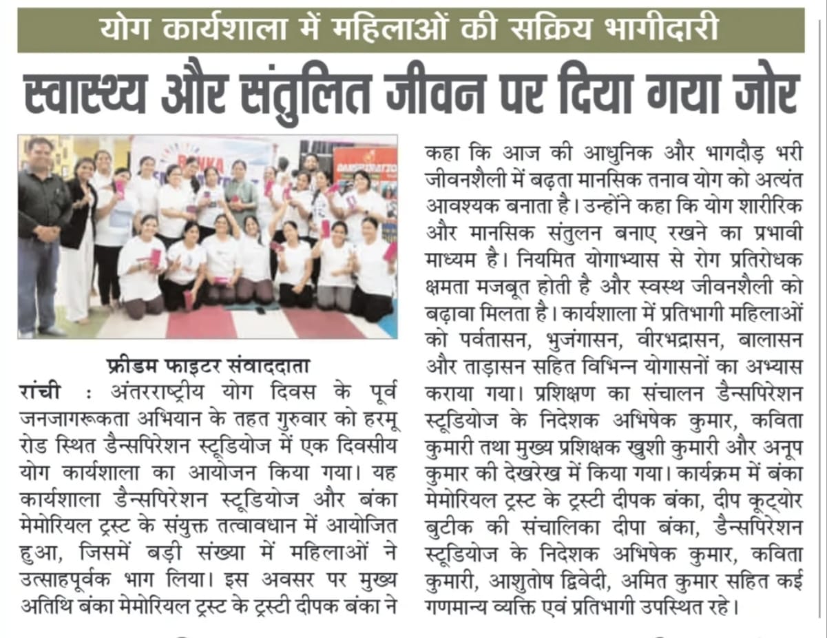 WhatsApp Image 2026-07-01 at 8.11.37 AM