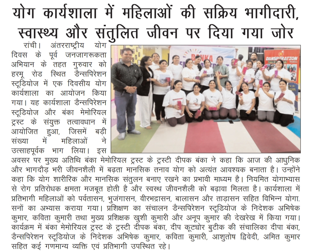 WhatsApp Image 2026-07-01 at 8.11.37 AM