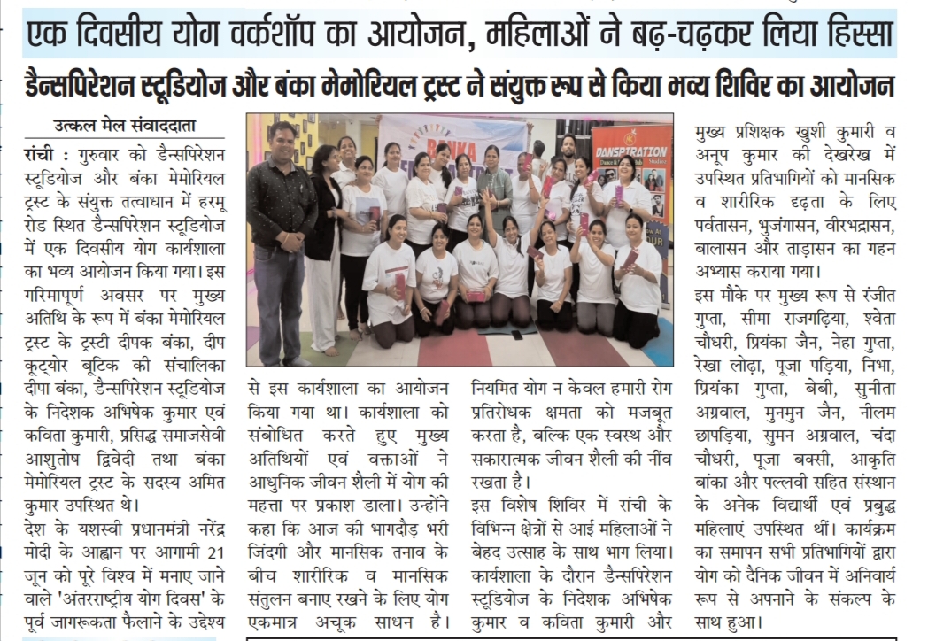 WhatsApp Image 2026-07-01 at 8.11.38 AM (1)