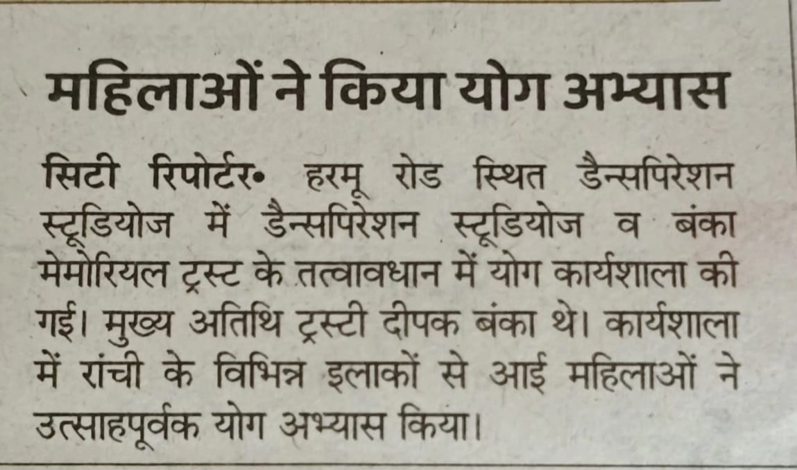 WhatsApp Image 2026-07-01 at 8.11.38 AM